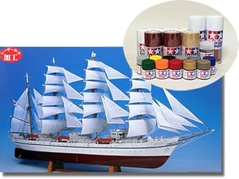 珍品！ブルーの陶製大型帆船 アオシマ 大型帆船 No.2 1/150 海王丸 | ウエサカ模型店